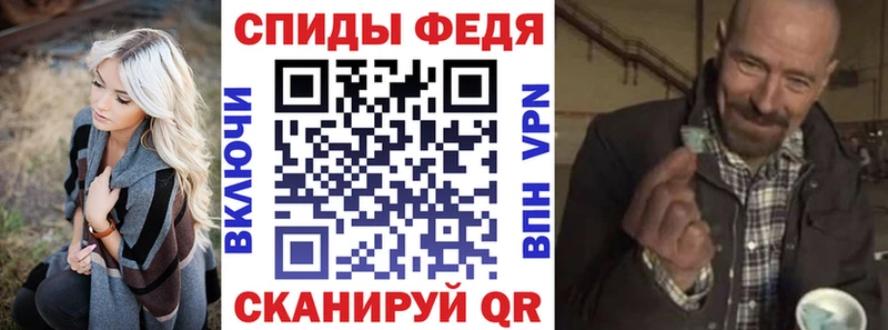 ссылка на мегу ссылки  как найти закладки  Сасово  АМФ Розовый 