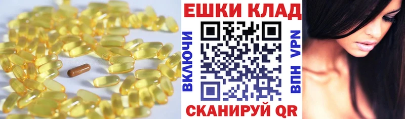кракен ССЫЛКА  Сасово  Экстази Дубай 