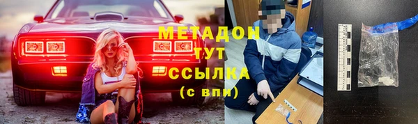 ешки Алексеевка