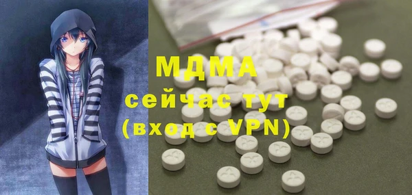 ешки Алексеевка
