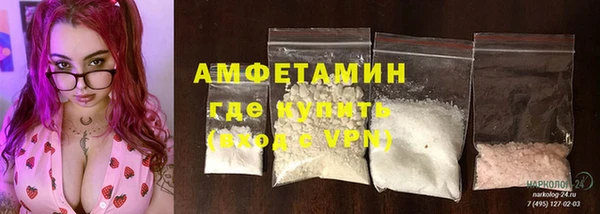 ешки Алексеевка