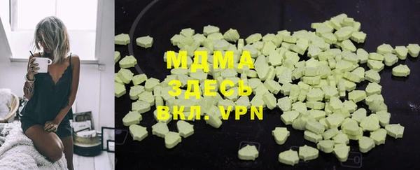ешки Алексеевка