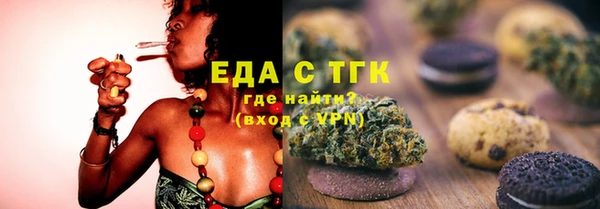дмт Алзамай