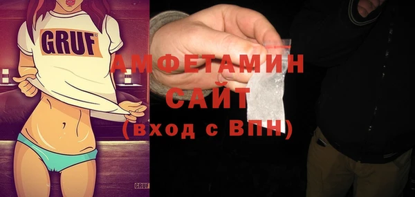 spice Алексин