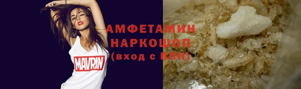 дмт Алзамай