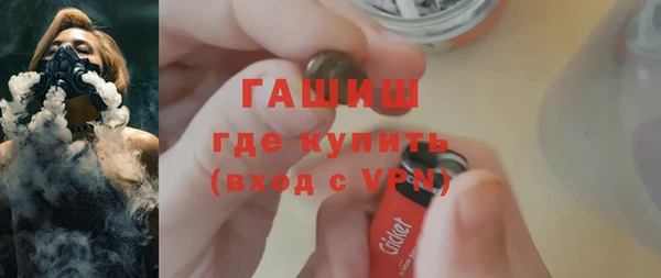 дмт Алзамай