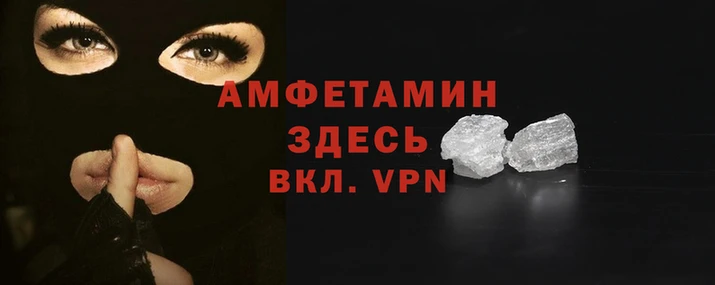 дмт Алзамай
