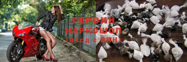 spice Алексин