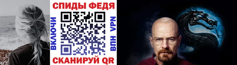 Метамфетамин Декстрометамфетамин 99.9%  Сасово 